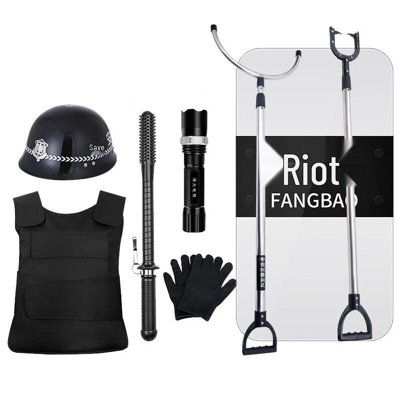 Security Guard 8-Piece Kit One Size