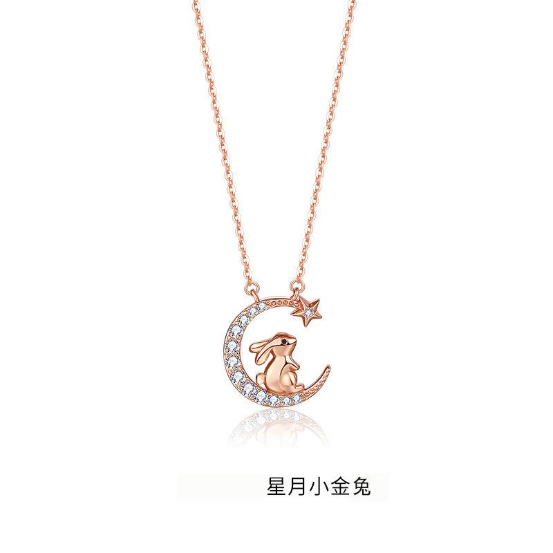 Chinese Twelve Zodiac Signs Pendant Necklace For Women Fashion Chinese Style Clavicle Chain