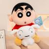 With Tag Cute Crayon Shin-chan Hold Shiro Plushies Cartoon Anime Sleeping Doll Soft Cuddly Pillow Birthday Gifts Girl