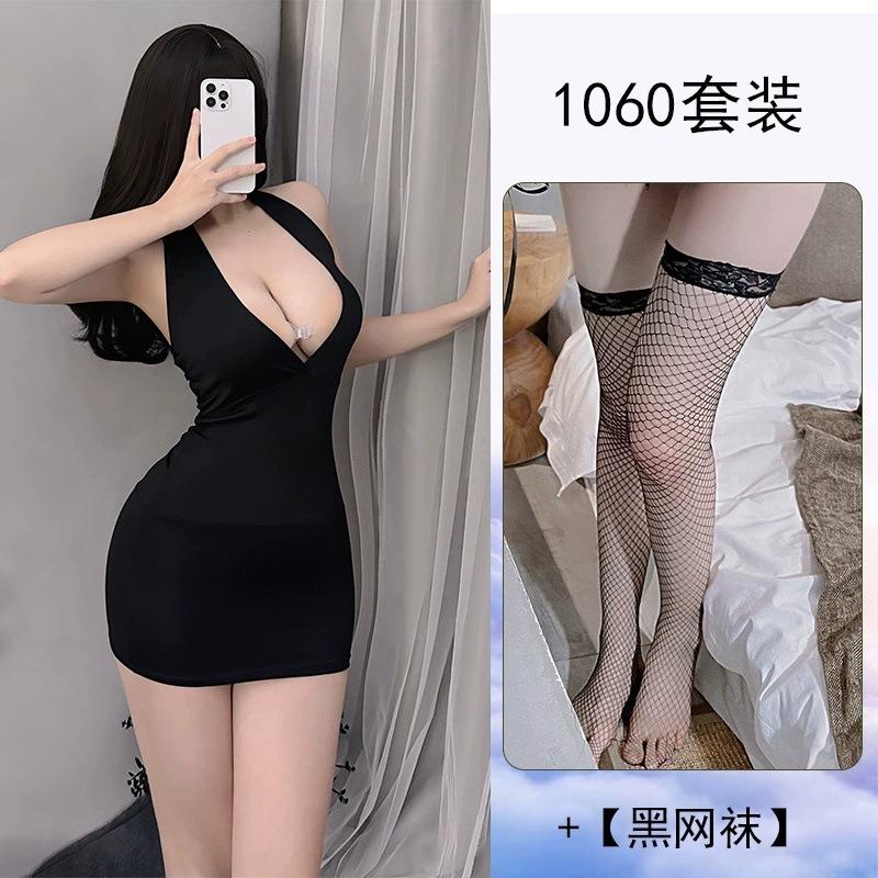 Sexy underwear women's sexy pure desire uniform temptation large size suit live streaming host package hip secretary package OL package
