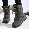 Women's Fleece-Lined High-Top Snow Boots - Warm, Thick, Plus Size Cotton Short Boots for Autumn/Winter Fashion