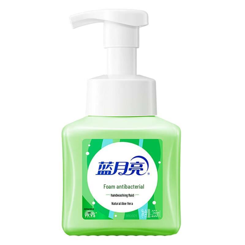 Blue Moon Natural Aloe Foam Antibacterial Hand Wash