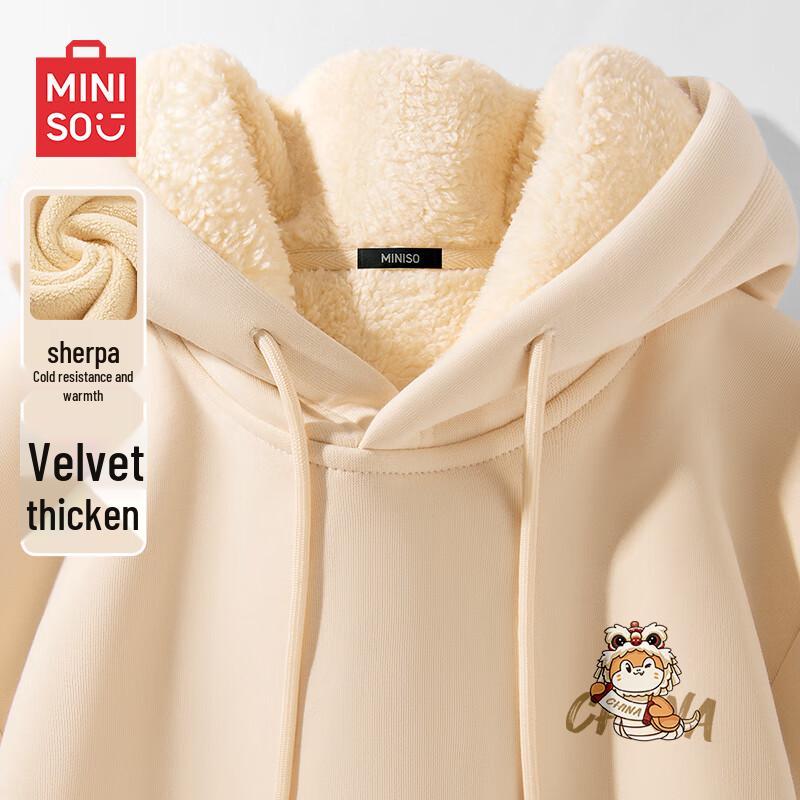 MINISO Men's Year of the Snake Fleece-Lined Hoodie