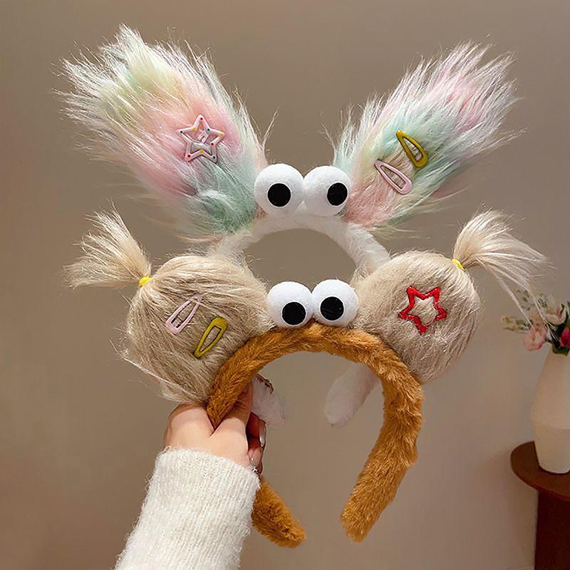 2024  Funny Plush Ugly Doll Hairband Female Winter Cute Cartoon Face Wash Hairband Hair Hoop Korean Girl Hair Grotto Headband