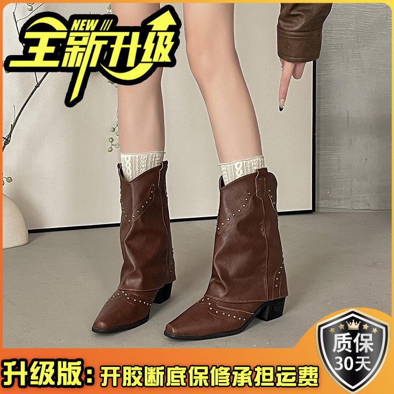 Fashion pointed leather boots thick heel temperament Martin boots retro European and American western cowboy boots rivet cigarette pipe boots pants