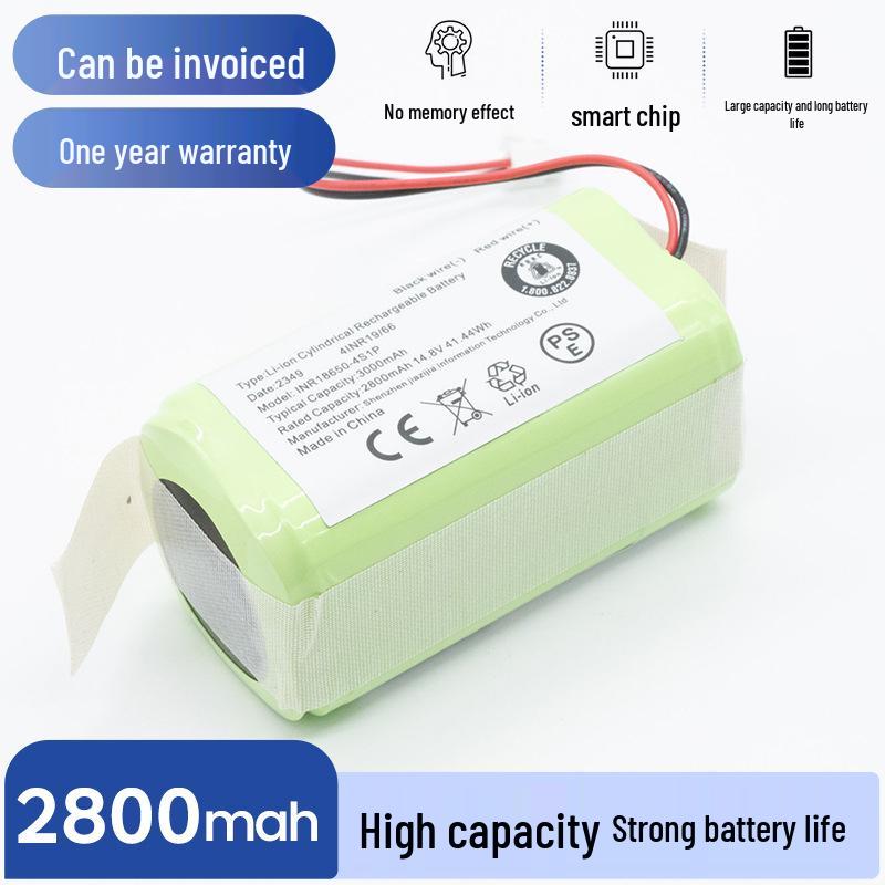 Робот-пылесос SD-Sweeping Robot 4S1P-004 Порт для аккумулятора (зеленый) Вспомогательный инструмент