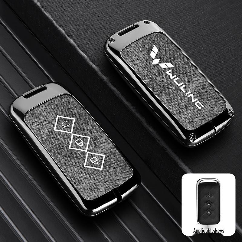 Wuling Xingguang Key Cover for 2024 Models: Xingguang S, Jiachen Xingyun, Xingchi Xingchen - Premium Buckle Design