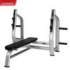 Multi-functional Bench Press Weightlifting Rack