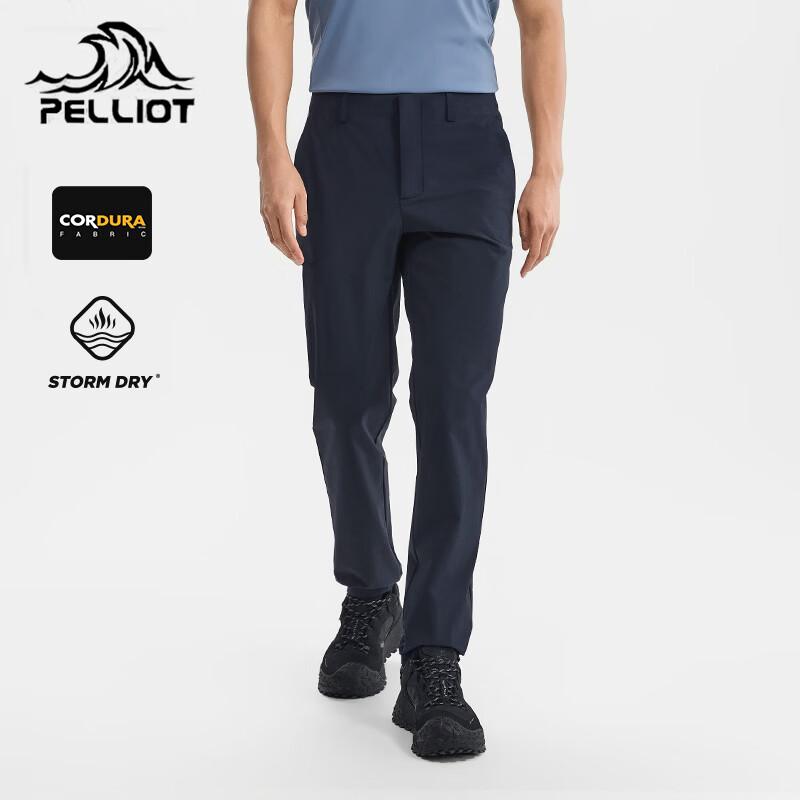 Pelliot Men s CORDURA Quick-Dry Hiking Casual Pants S