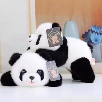 Boneca Panda Fofa Brinquedo de Pelúcia Flor Boneca Panda Gigante Boneca de Pano Máquina de Pegar Boneca Boneca Presente para Crianças