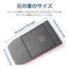 FDAIUN Car Armrest Box for BMW X3 G45 Interior Storage Box with Hidden Design for Privacy and Car Multifunctional Car Seat Side Pocket for and Easy