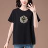 Damen Übergröße Baumwoll-T-Shirt mit Stickerei - Kurzarm, lockere Passform für den Sommer