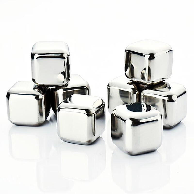 Shangqi Stainless Steel Reusable Ice Cubes (4-Piece Set)