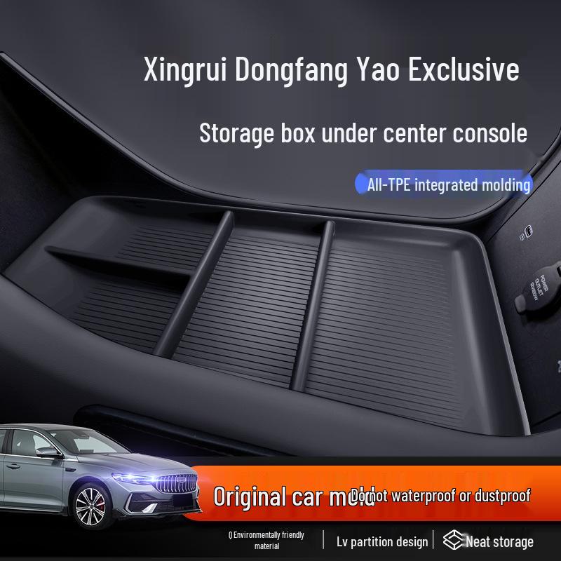 Geely Xingrui Dongfang Yao 26-Model Center Console Armrest Storage & Decorative Box