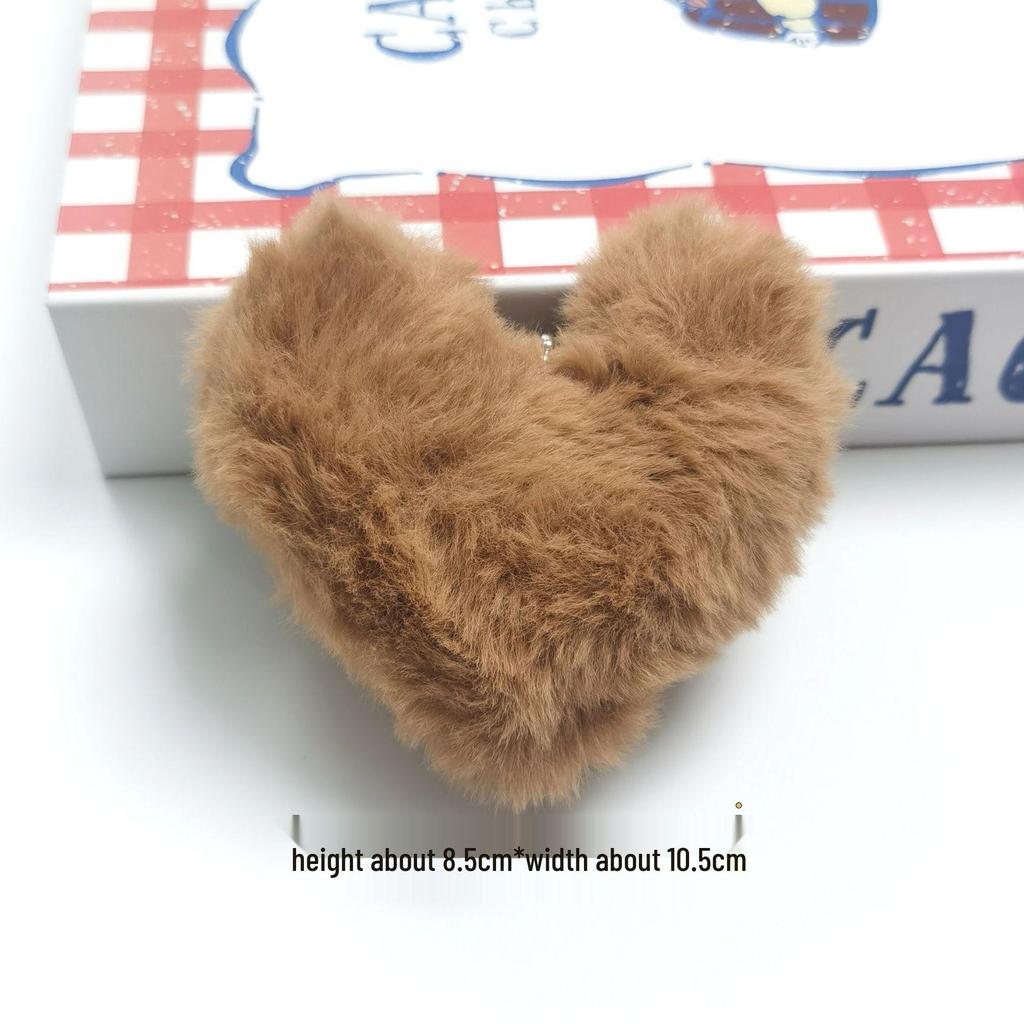 Leopard Print Plush Heart Pendant for Bags and Hair Accessories in Claw Machines