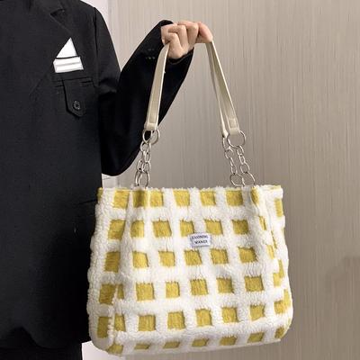 New Fashion Versatile Large Capacity Lamb Wool Patchwork Chain Casual Office School Women's Shoulder Tote Bag