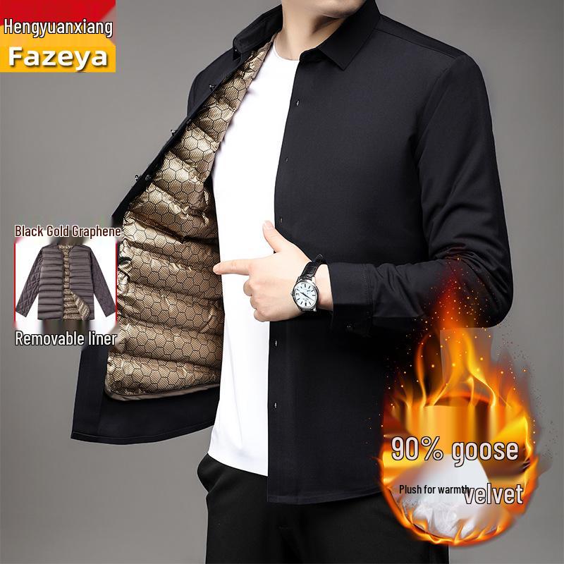 Men's Winter Goose Down Removable Long-Sleeved Shirt - Hengyuanxiang Colorful Sheep Collection for Middle-Aged and Elderly