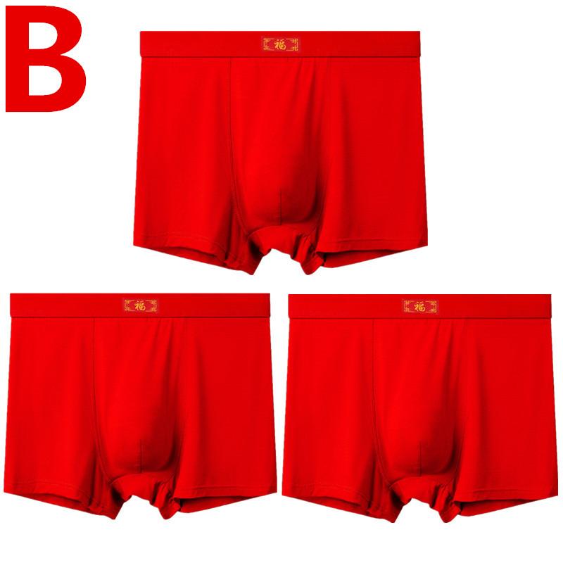 3 Pieces Big Size Men's Boxers Briefs Red Underwear Underpants Large Size Panties Undies Oversize Shorts XL 2XL 3XL 4XL 5XL 6XL 7XL 8XL