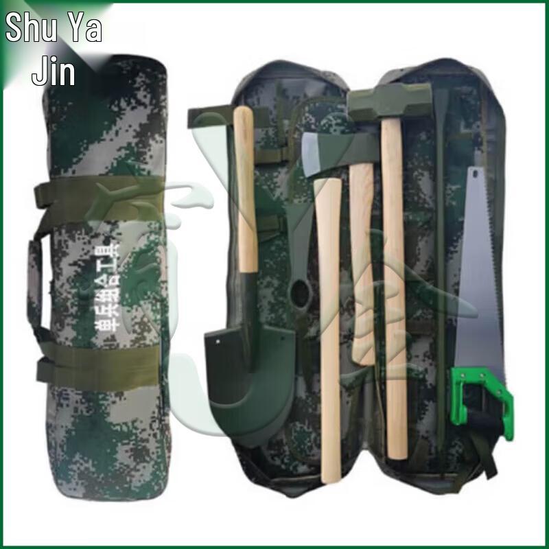 Portable Flood Rescue Multi-tool Kit