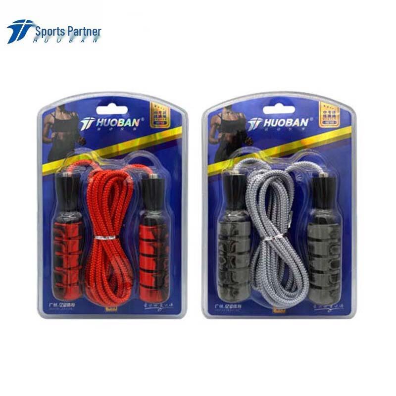 Motion Partner Graffiti Fitness Training Jump Rope