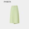 PORTS Women's Layered A-Line Midi Skirt with Waist Chain