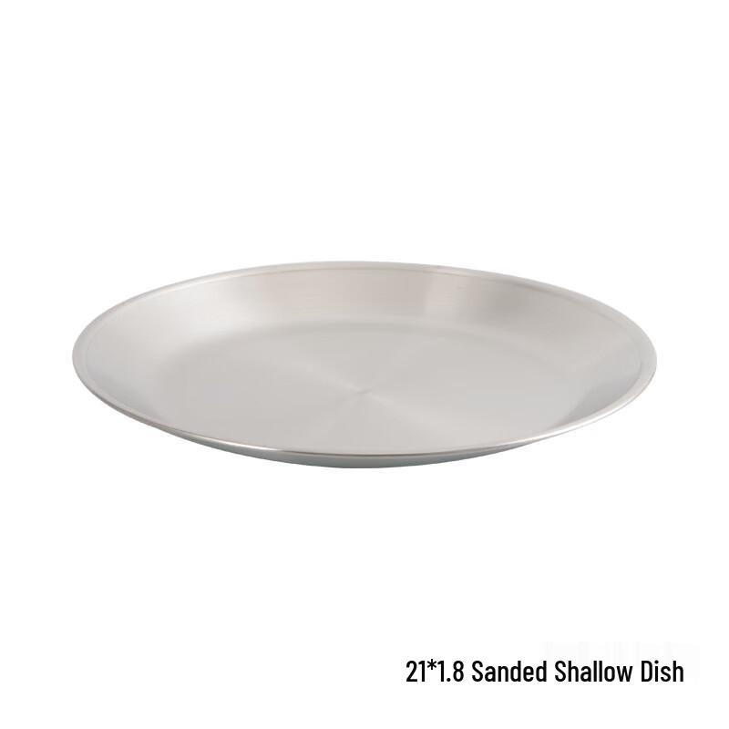 201 Stainless Steel Outdoor Picnic Plate 21x1.8cm