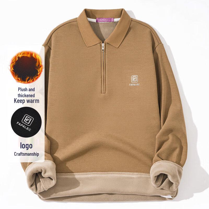 Men s Casual Half-Zip Sweatshirt