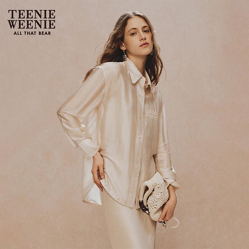 Teenie Weenie Bear Women's Casual Shirt