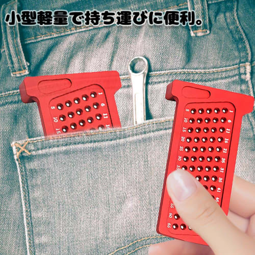 LYHMHAMY T-square, Woodworking Ruler, Carpentry Marking Tool, Portable Aluminum Alloy, 1mm Hole Spacing, High Precision, for Measuring Layout