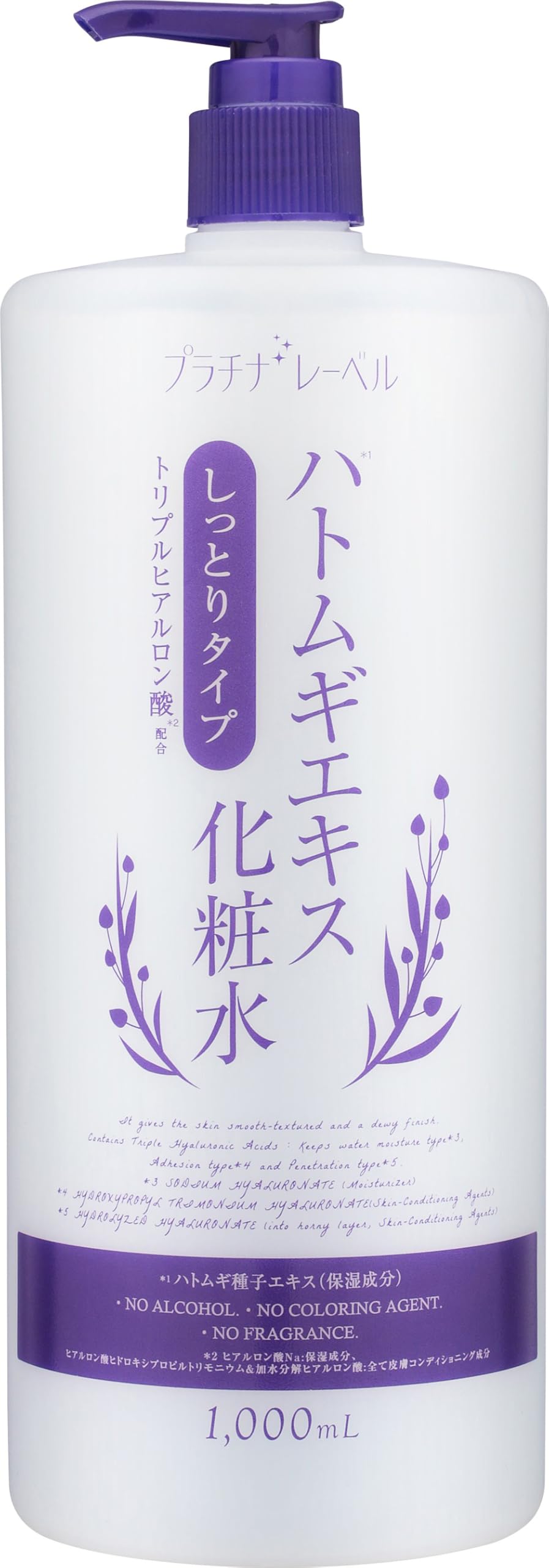 PLUTINUM LABEL Tears Series Tears Extract Lotion 1000mL Job s Job s (Moisturizing Type)
