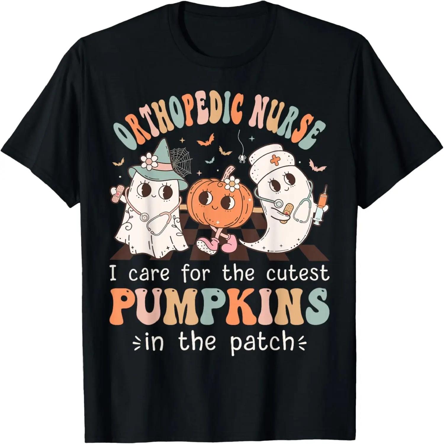 Squirrel Funny Gift Bird Feeder Hunting T-Shirt S разноцветный