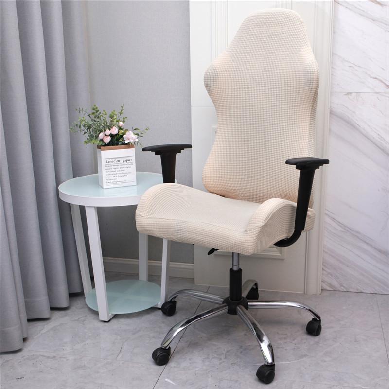 Elastic E-sports Chair Cover for Home Office Internet Cafe Armchair Thickened Cover for Computer Chair Dining Chair