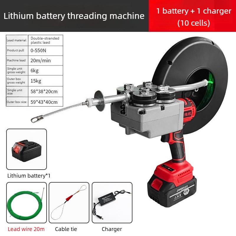 High Power Industrial Threading Machine Multifunctional Electrician Cable Pulling Machine Fully Automatic Wire Threading Tool