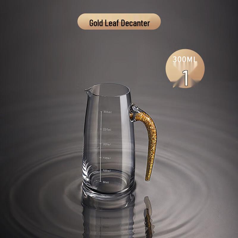 

Crystal Gold Foil Baijiu Decanter Set