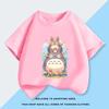 2026 Sommer Weich Niedlich Gestapelt Totoro Cartoon Gedruckt Kinder T-Shirt Reine Baumwolle Atmungsaktiv Rundhals Eltern-Kind-Kleidung