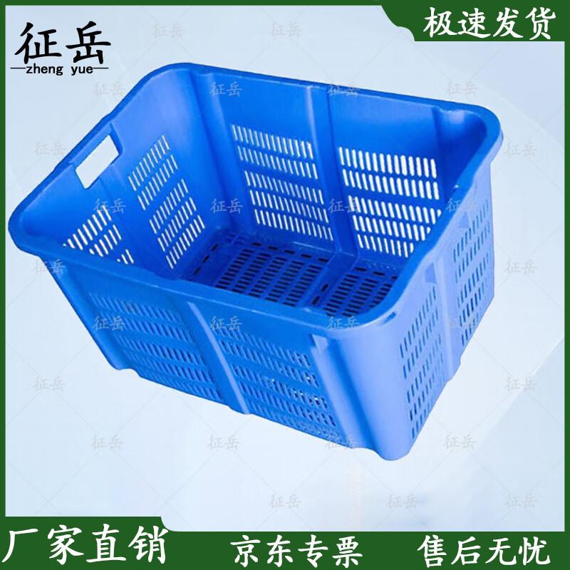 Zhengyue Heavy-Duty Stackable Plastic Turnover Crate