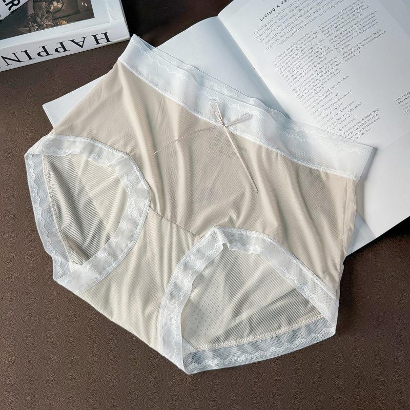 Ultra-thin High-elastic Breathable Triangle Panties Ice Silk Cool Feeling Seamless High Waist Women’s Panties
