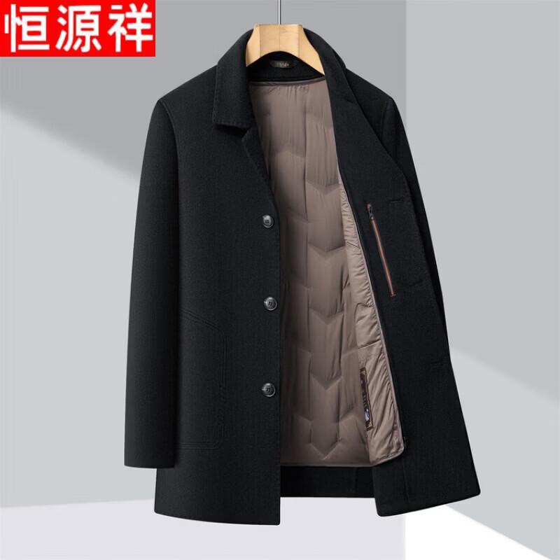 Hengyuanxiang Men s 100% Wool Mid-Length Winter Overcoat 3XL