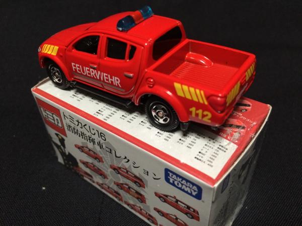 Tomica Lottery 16 08 Fire Command Vehicle Collection Mitsubishi Triton