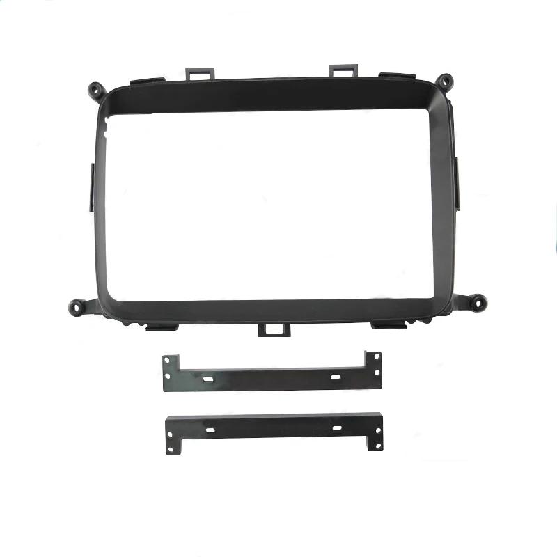 

Автомобильная мультимедийная рамка, автомобильное радио, аудиорамка, панель приборов, 9-дюймовые панели для Kia Carens IV 2013 2014 2015 2016 2017 2018 2019 -2021 чёрный