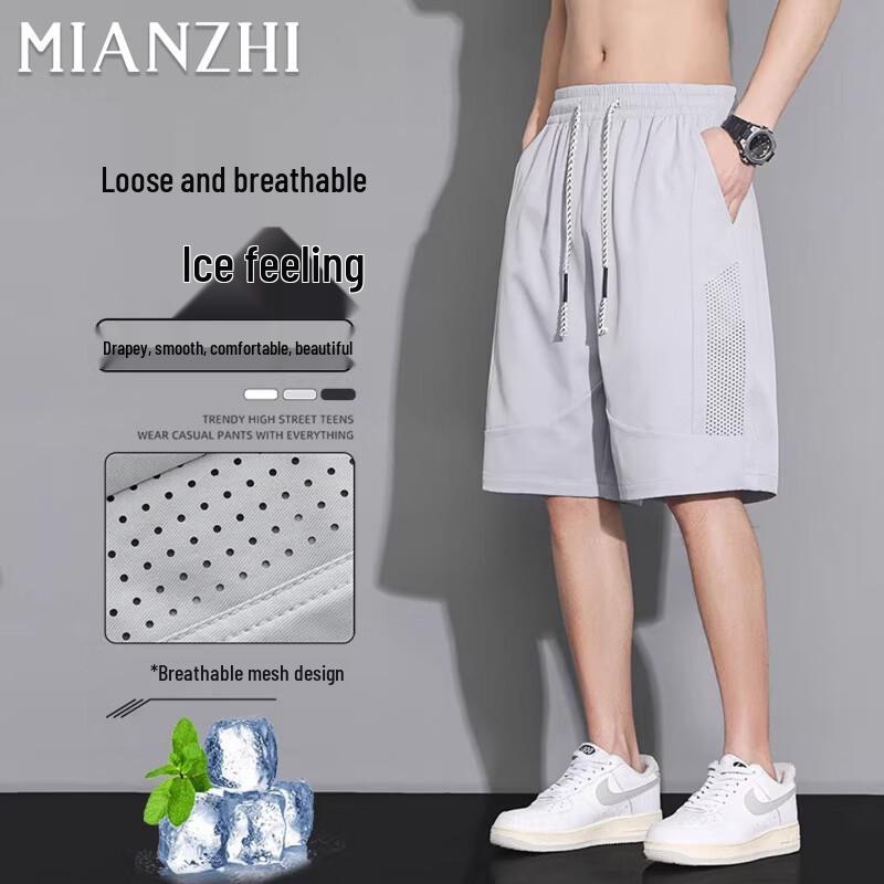 

Men s Summer Casual Mesh Sport Shorts 2XL