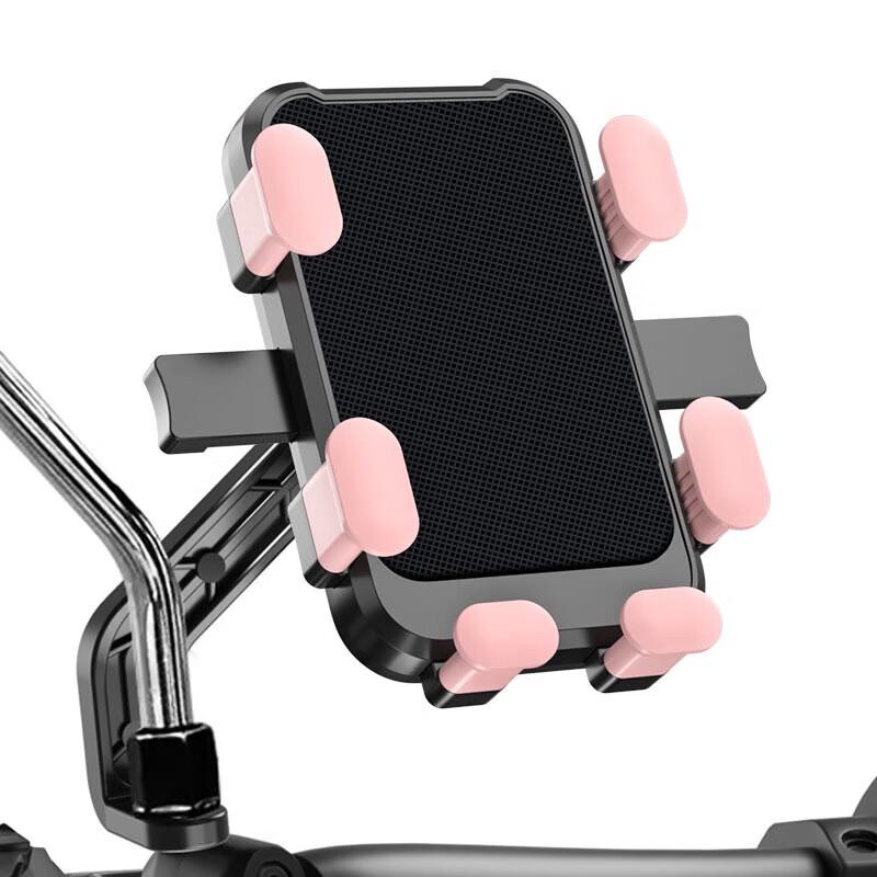 Lishi Cycling Handlebar Phone Holder with Gravity Shock Absorption 110mm x 67mm x 15mm
