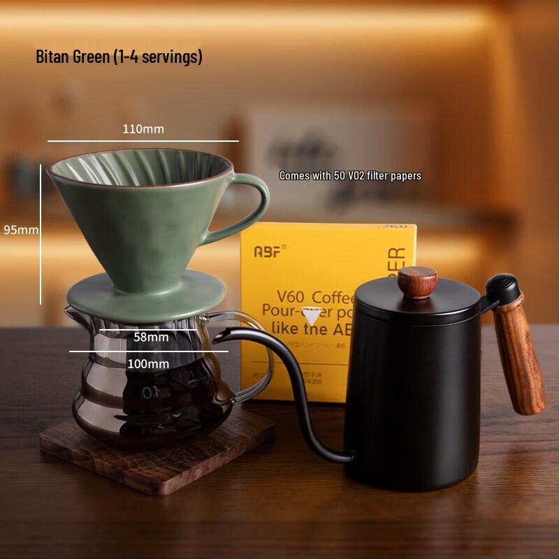 Qiwei Ripple Pour-Over Coffee Maker Set