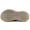 Saucony Cradle Slip Resistant Abrasion Resistant Casual Slippers Unisex Beige S28901-1