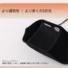 Sunscreen Summer Sun Shade Sun Visor Steering Wheel Cover Motorbike Motorized Motorcycle Steering Wheel