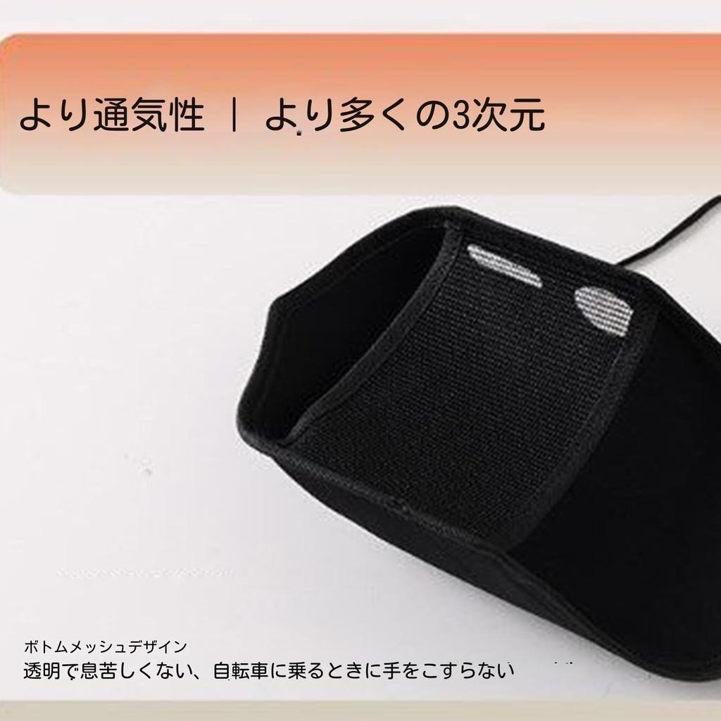 Sunscreen Summer Sun Shade Sun Visor Steering Wheel Cover Motorbike Motorized Motorcycle Steering Wheel