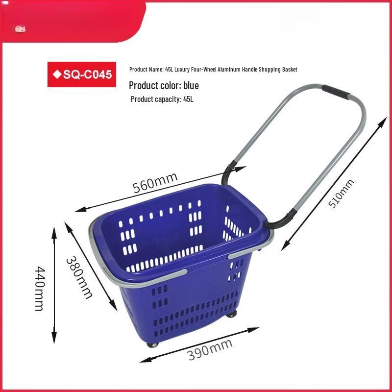 Jun Dingying 45L Blue Aluminum Handle Rolling Shopping Basket