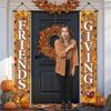 Friendsgiving Party Decorations Porch Sign Banner for Front Door Thanksgiving Hanging Door Banner Happy Friendsgiving Banner Fall Decorations for