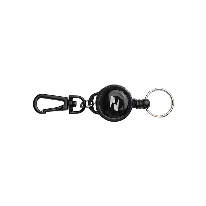 

Pathfinder Keyring Pendant