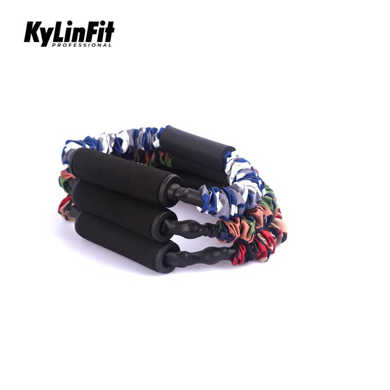 Qijun Archery Bow Draw Trainer